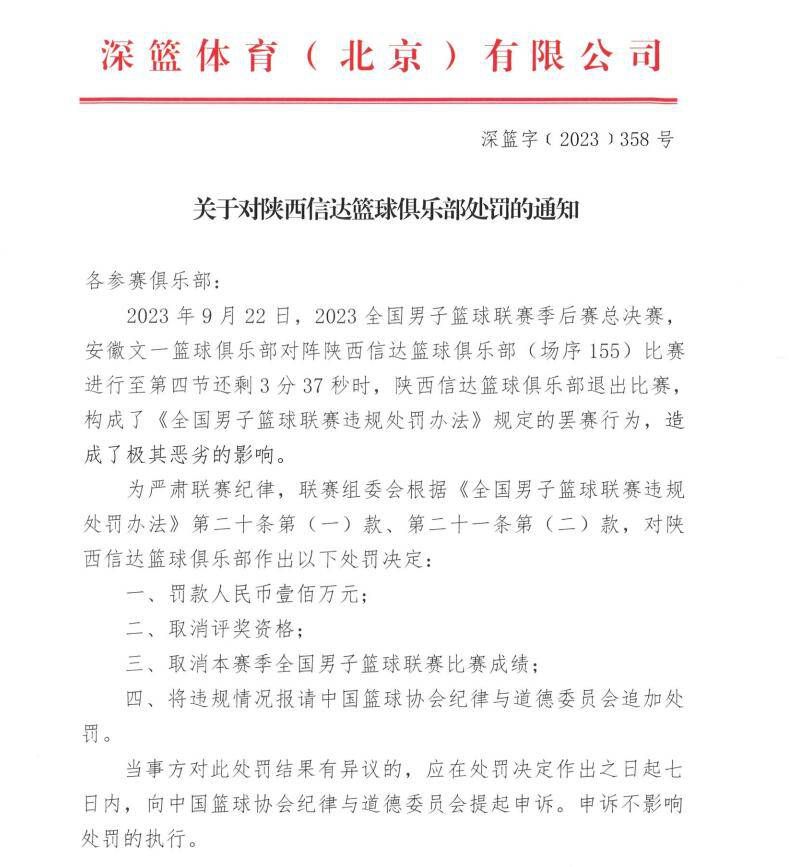 灯光，线条，角度拿捏愈来愈光滑，可是给人的心路映像却不比畴前。